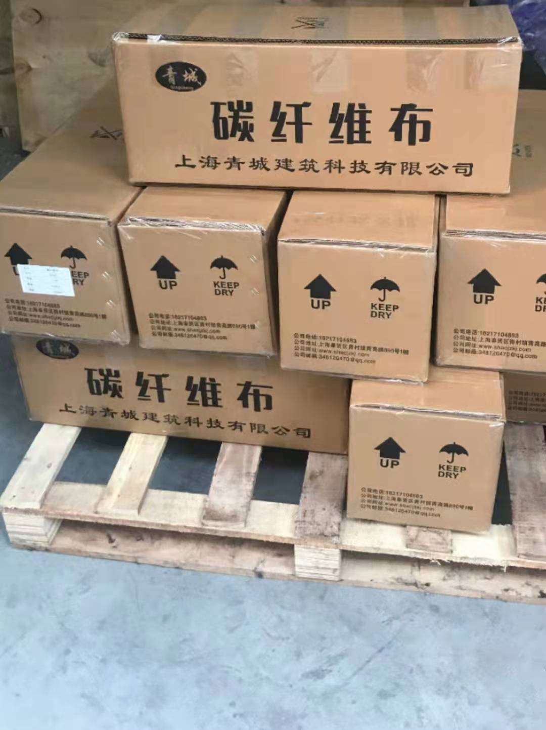 海口木结构建筑加固
